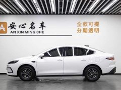 BYD Seal 05 DM-i smart driving version 120KM flagship - фото 4