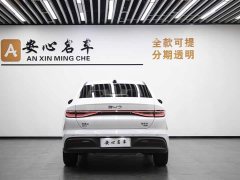 BYD Seal 05 DM-i smart driving version 120KM flagship - фото 5