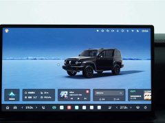 Tank 300 PHEV Hi4-T 37.1kWh - фото 13
