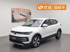 Lynk & Co Tuyue Xinrui 1.5L Ruijin Edition - фото 1