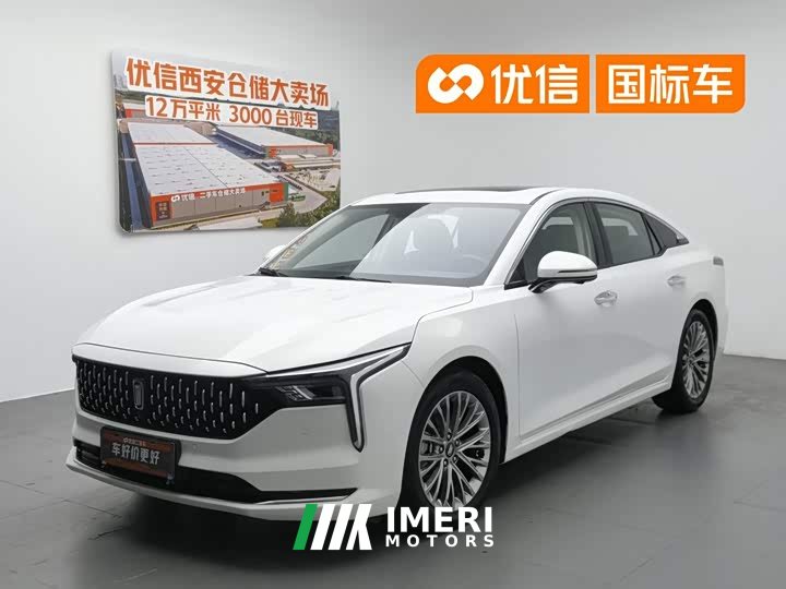 Bestune B70 3rd Gen 1.5T Automatic Enjoyment Edition - автомобиль из Китая