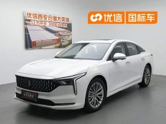 Bestune B70 3rd Gen 1.5T Automatic Enjoyment Edition - фото 1
