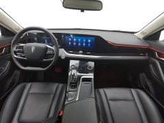 Bestune B70 3rd Gen 1.5T Automatic Enjoyment Edition - фото 5