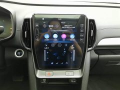 Beijing Hyundai ix35 2021 2.0L automatic two-wheel drive GLS leading version - фото 12