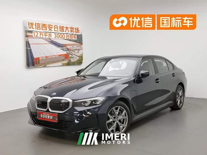 BMW i3 2022 eDrive 35 L - автомобиль из Китая