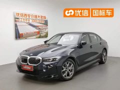 BMW i3 2022 eDrive 35 L - фото 1