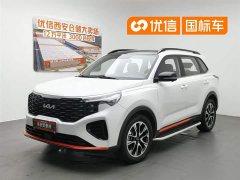 Lynk & Co Zhipao 2021 Ace 1.5T GT Line Super Edition - фото 1