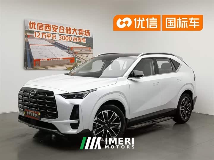 Trumpchi GS4 MAX 1.5T flagship version - автомобиль из Китая