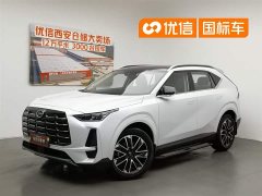 Trumpchi GS4 MAX 1.5T flagship version - фото 1