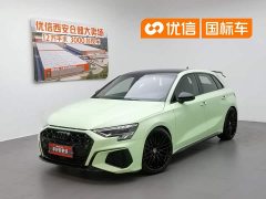 Audi A3 Sportback 35 TFSI aggressive sports - фото 1