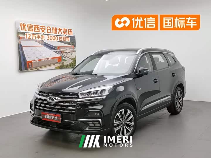 Chery Tiggo 8 Kunpeng Edition 290TGDI Automatic Zhufeng Edition - автомобиль из Китая