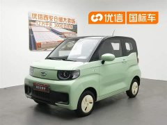 Lynk & Co QQ Ice Cream 120km Cone Lithium Iron Phosphate - фото 1