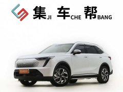 Haval Xiaolong MAX 1.5L Hi4 105 four-wheel drive smart flagship version - фото 1