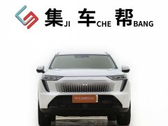 Haval Xiaolong MAX 1.5L Hi4 105 four-wheel drive smart flagship version - фото 2