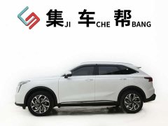 Haval Xiaolong MAX 1.5L Hi4 105 four-wheel drive smart flagship version - фото 3