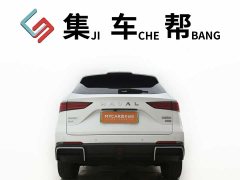 Haval Xiaolong MAX 1.5L Hi4 105 four-wheel drive smart flagship version - фото 4