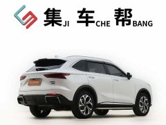 Haval Xiaolong MAX 1.5L Hi4 105 four-wheel drive smart flagship version - фото 5