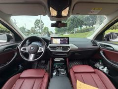 BMW X4 2022 xDrive25i M Sport Package - фото 11