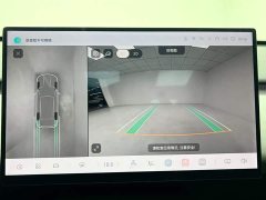 Changan Qiyuan Q05 506Max - фото 13