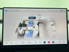 Changan Qiyuan Q05 506Max - фото 14
