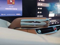Lynk & Co Zunjie S800 Extended Range Star Executive Edition 4 seats (192-line lidar) - фото 17
