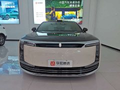 Lynk & Co Zunjie S800 Extended Range Star Executive Edition 4 seats (192-line lidar) - фото 2