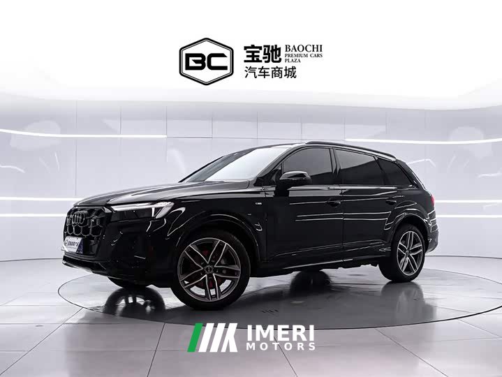 Audi Q7 45 TFSI quattro S line Black Edition - автомобиль из Китая