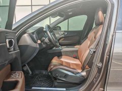 Volvo XC60 2022 B5 four-wheel drive Zhiyuan Deluxe Edition - фото 11