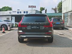 Volvo XC60 2022 B5 four-wheel drive Zhiyuan Deluxe Edition - фото 7