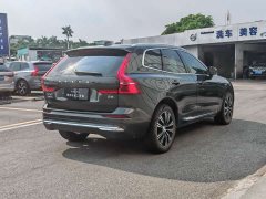 Volvo XC60 2022 B5 four-wheel drive Zhiyuan Deluxe Edition - фото 8