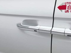 Lexus Roewe iMAX8 400TGI Supreme Series Honor Edition - фото 18