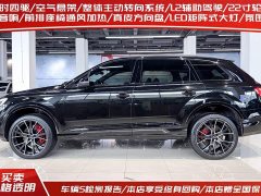 Audi Q7 55 TFSI quattro S line Ice Sport Edition - фото 3