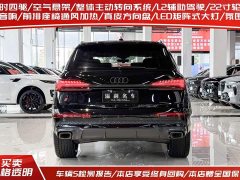 Audi Q7 55 TFSI quattro S line Ice Sport Edition - фото 4