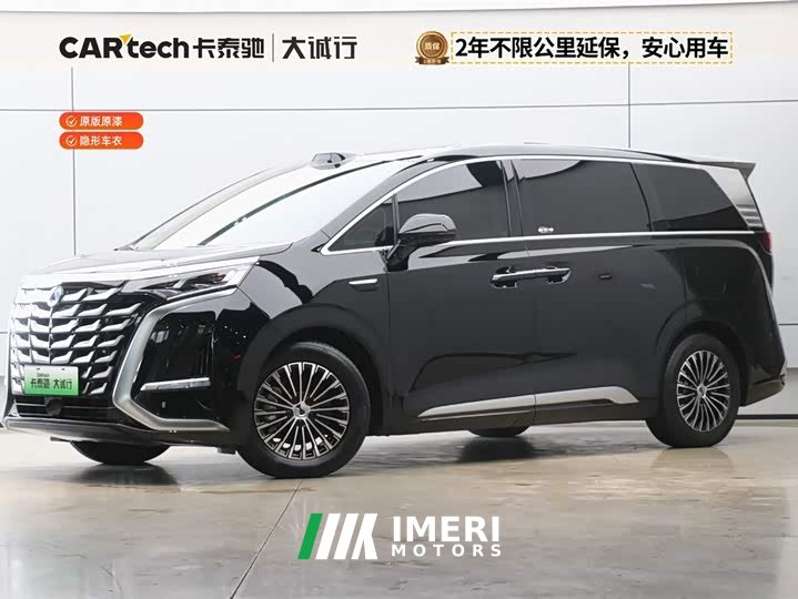 Denza D9 DM-i Intelligent Driving Edition 1020 AWD Premium - автомобиль из Китая