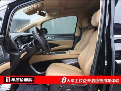 Denza D9 DM-i Intelligent Driving Edition 1020 AWD Premium - фото 5