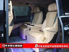 Denza D9 DM-i Intelligent Driving Edition 1020 AWD Premium - фото 6