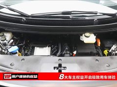 Denza D9 DM-i Intelligent Driving Edition 1020 AWD Premium - фото 7