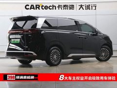 Denza D9 DM-i Intelligent Driving Edition 1020 AWD Premium - фото 9