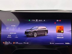 AITO Wenjie M9 extended range Max version 52kWh 6-seater version (192-line lidar) - фото 14