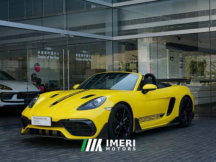 Porsche 718 2022 Boxster 2.0T - автомобиль из Китая
