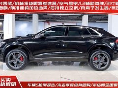 Audi Q8 2024 55 TFSI luxury and dynamic - фото 3