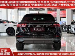 Audi Q8 2024 55 TFSI luxury and dynamic - фото 4