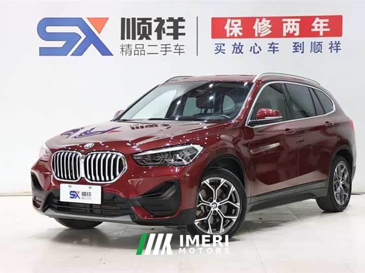 BMW X1 sDrive25Li M Sport -> BMW X1 2021 sDrive25Li Leading Type - автомобиль из Китая