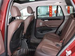 BMW X1 sDrive25Li M Sport -> BMW X1 2021 sDrive25Li Leading Type - фото 10