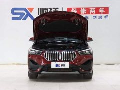 BMW X1 sDrive25Li M Sport -> BMW X1 2021 sDrive25Li Leading Type - фото 19