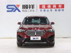 BMW X1 sDrive25Li M Sport -> BMW X1 2021 sDrive25Li Leading Type - фото 2