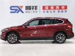 BMW X1 sDrive25Li M Sport -> BMW X1 2021 sDrive25Li Leading Type - фото 4