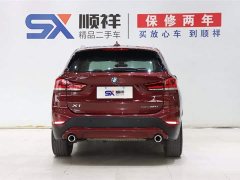 BMW X1 sDrive25Li M Sport -> BMW X1 2021 sDrive25Li Leading Type - фото 6