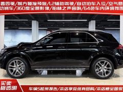 Mercedes-Benz GLE AMG GLE 53 4MATIC - фото 3