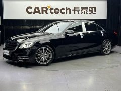 Mercedes-Benz S-Class 2019 S 450 L 4MATIC Collection Edition - фото 1